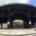 Gate Pano 43