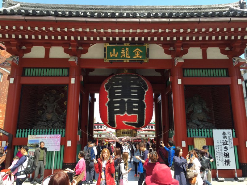 Asakusa Shrine