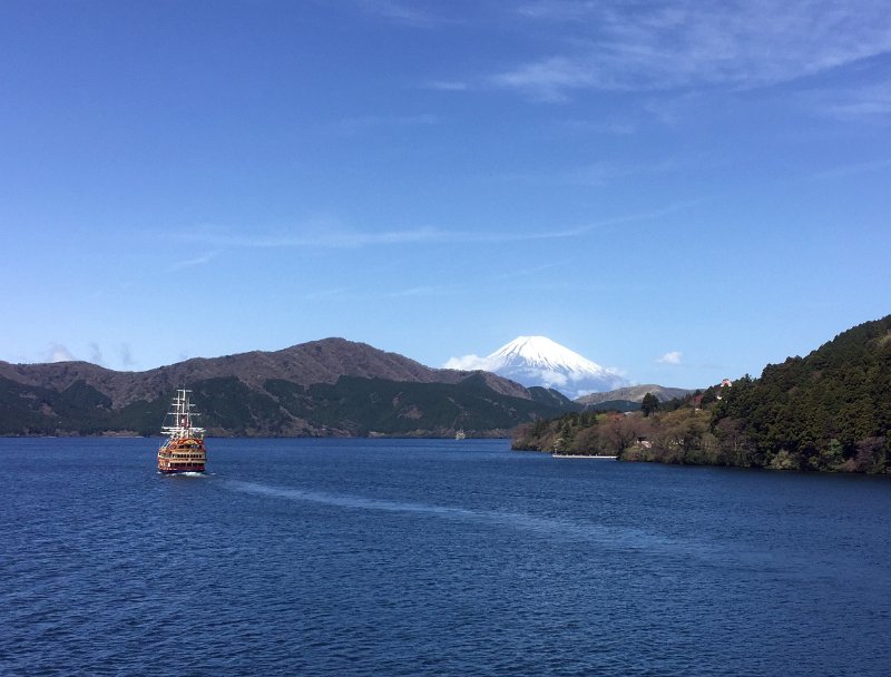 With Lake Ashiyama