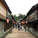 Geisha District