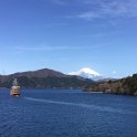 With Lake Ashiyama