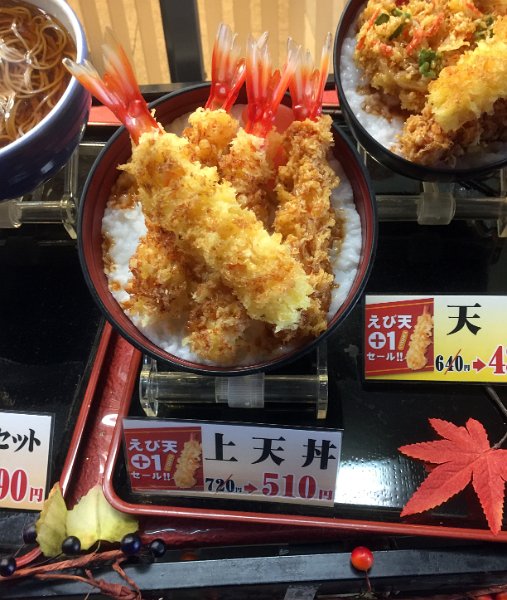 Tempura