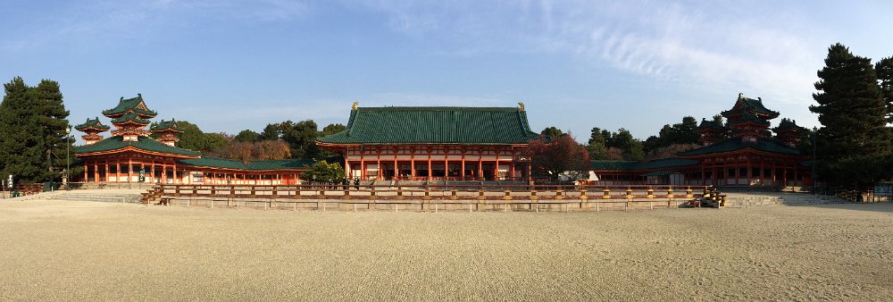 Heian 2