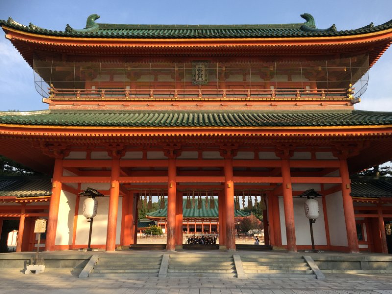 Heian Shrine