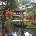 All At Ginkakuji