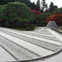 Mt Fuji Sand Garden