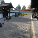 Zen Rock Garden